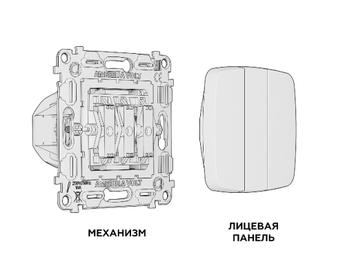 Комплект механизма 3-кл выключателя Ambrella Volt Omega MO305010 дополнительное фото фото 3
