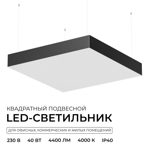 Подвесной светильник Apeyron OLA R30-096 изображение в интернет-магазине Cramer Light фото 2