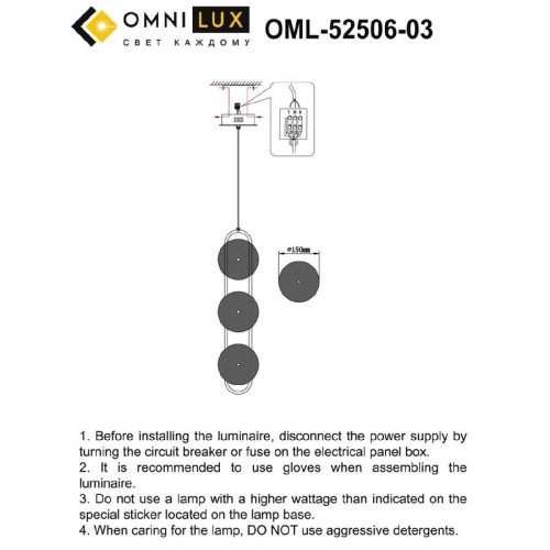 Подвесной светильник Omnilux Pancone OML-52506-03 изображение в интернет-магазине Cramer Light фото 2