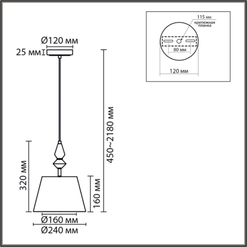 Подвесной светильник Lumion Classi Vermont 8275/1A изображение в интернет-магазине Cramer Light фото 2