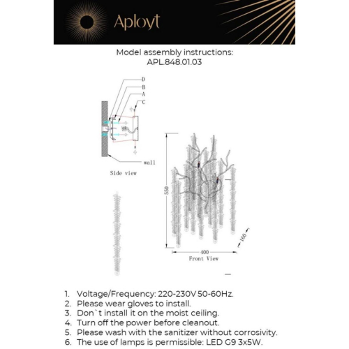 Настенный светильник  Aployt Paulina APL.848.01.03 изображение в интернет-магазине Cramer Light фото 12