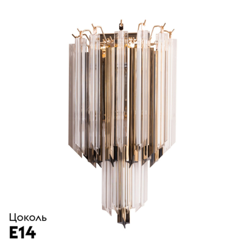 Настенный светильник Divinare Frizzante 1683/01 AP-1 изображение в интернет-магазине Cramer Light фото 2