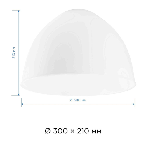 Плафон Apeyron 16-39 изображение в интернет-магазине Cramer Light фото 2