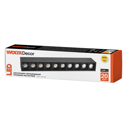 Трековый магнитный светильник Wolta WMLY-20W/06B изображение в интернет-магазине Cramer Light фото 2