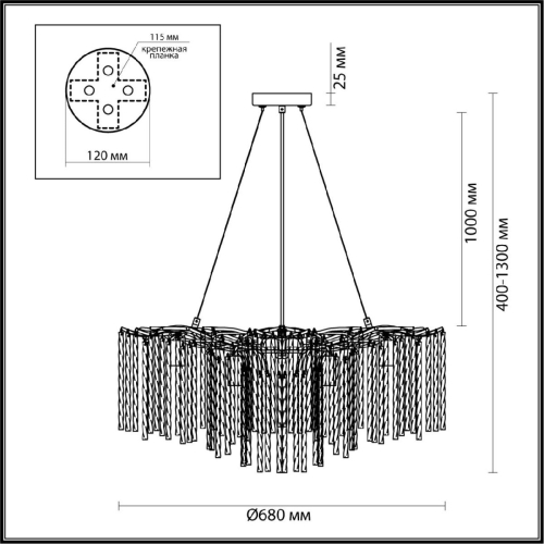 Подвесная люстра Lumion Miss 6520/8 изображение в интернет-магазине Cramer Light фото 2