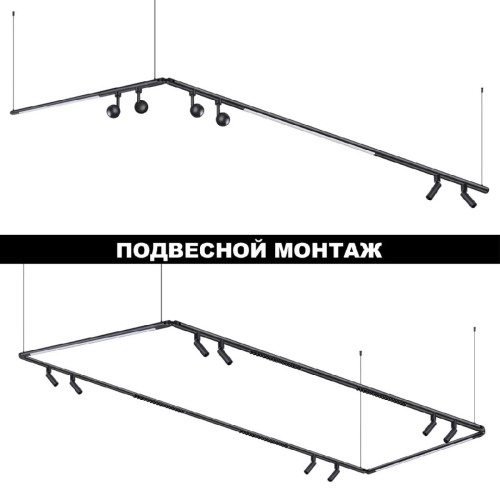 Модульный светодиодный светильник Novotech Konst Glat 359374 изображение в интернет-магазине Cramer Light фото 5