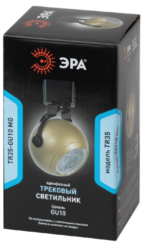 Трековый светильник Эра TR35-GU10 MG Б0053297 изображение в интернет-магазине Cramer Light фото 5