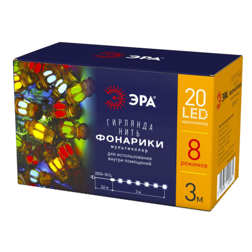 Светодиодная гирлянда ЭРА ENIN-3F Б0041897 дополнительное фото