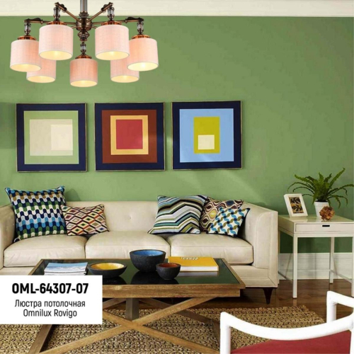 Потолочная люстра Omnilux Rovigo OML-64307-07 изображение в интернет-магазине Cramer Light фото 4