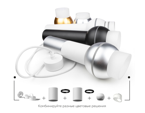 Насадка передняя Ambrella Light DIY Spot N7170 изображение в интернет-магазине Cramer Light фото 13