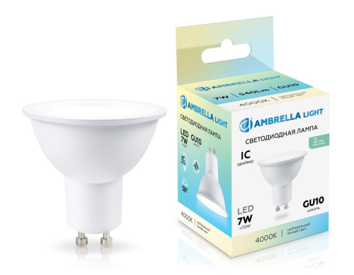 Светодиодная лампа Ambrella Light Bulbing GU10 7W 4000K 190714 изображение в интернет-магазине Cramer Light фото 3