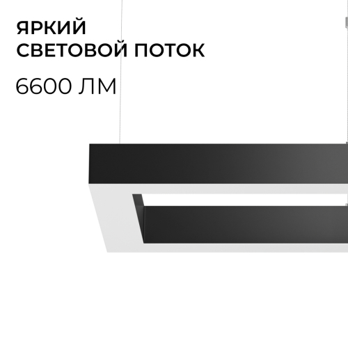 Подвесной светильник Apeyron OLA R30-041 изображение в интернет-магазине Cramer Light фото 3