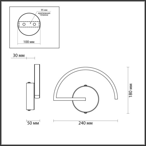 Настенный светильник Odeon Light Suprema 4308/8WL изображение в интернет-магазине Cramer Light фото 3