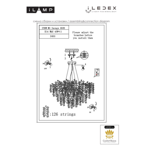 Подвесная люстра iLamp Savage 8005-D800 GD изображение в интернет-магазине Cramer Light фото 3