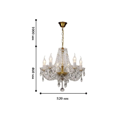 Подвесная люстра Favourite Simone 1736-6P изображение в интернет-магазине Cramer Light фото 3