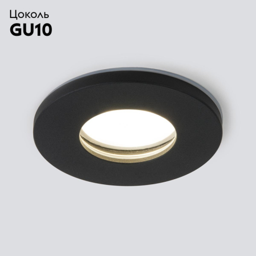 Встраиваемый светильник Elektrostandard 125 MR16 черный матовый 4690389168819 изображение в интернет-магазине Cramer Light фото 2
