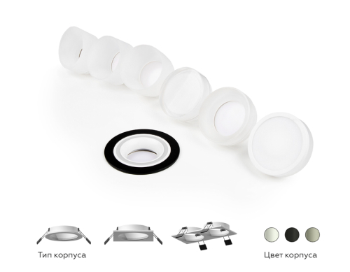 Насадка передняя Ambrella Light DIY Spot N7170 изображение в интернет-магазине Cramer Light фото 7