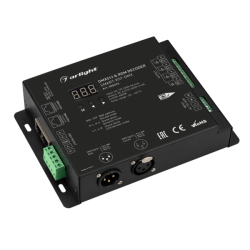 Декодер Arlight Smart-K57-DMX 028453 изображение в интернет-магазине Cramer Light