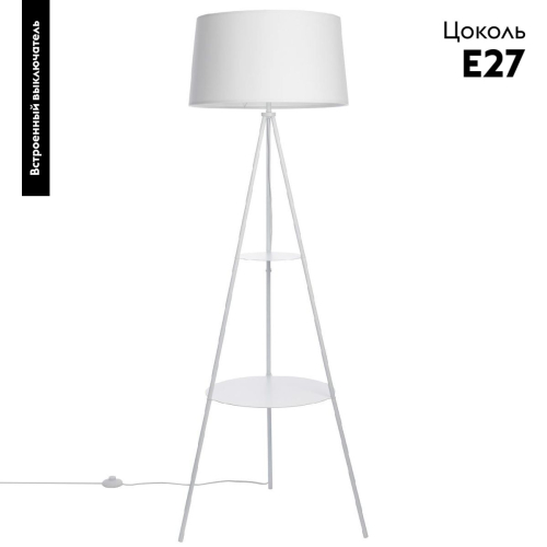 Торшер Citilux Рейнер CL806020 изображение в интернет-магазине Cramer Light фото 2