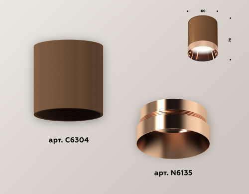 Накладной светильник Ambrella Light Techno XS6304012 (C6304, N6135) изображение в интернет-магазине Cramer Light фото 3