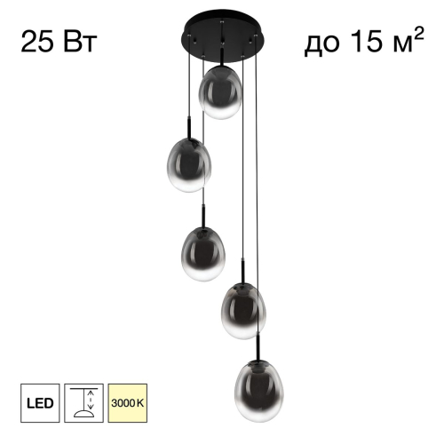 Подвесной светильник Citilux Signature CL247023 изображение в интернет-магазине Cramer Light фото 8
