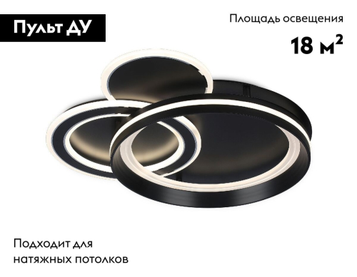 Потолочная люстра Ambrella Light Acrylica Disk FA8515 изображение в интернет-магазине Cramer Light фото 2