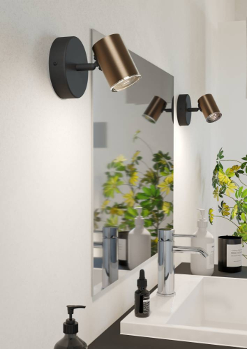 Спот Eglo Consuma 1 300587 изображение в интернет-магазине Cramer Light фото 2