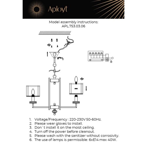 Подвесная люстра Aployt Flavi APL.753.03.06 изображение в интернет-магазине Cramer Light фото 2