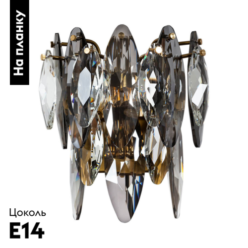 Бра Divinare Ophelia 7203/17 AP-2 дополнительное фото фото 2