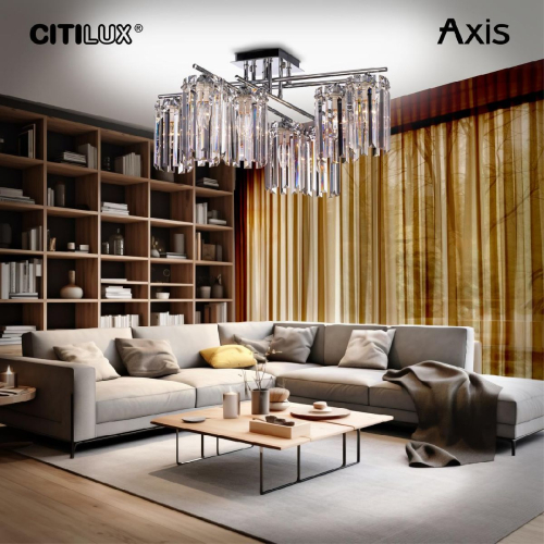 Потолочная люстра Citilux Axis CL313281 изображение в интернет-магазине Cramer Light фото 7