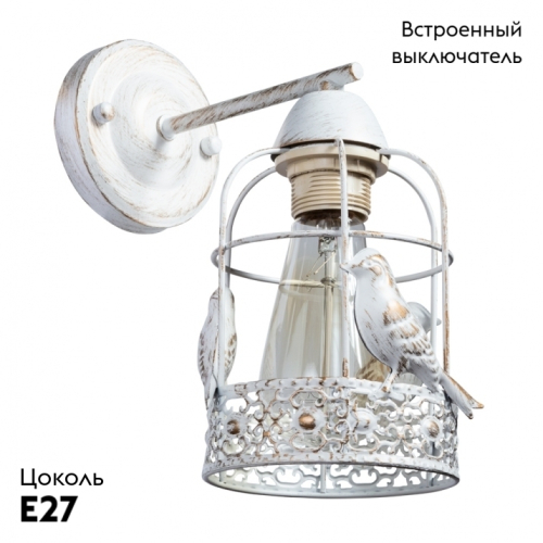 Бра Arte Lamp Cincia A5090AP-1WG дополнительное фото фото 2