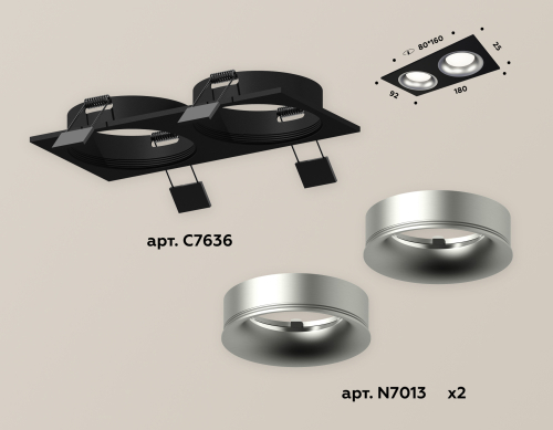 Встраиваемый светильник Ambrella Light Techno XC7636004 (C7636, N7013) изображение в интернет-магазине Cramer Light фото 2