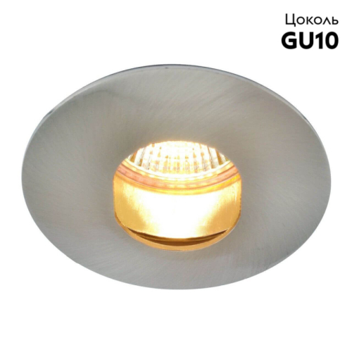 Встраиваемый светильник Arte Lamp Accento A3219PL-1SS изображение в интернет-магазине Cramer Light фото 2