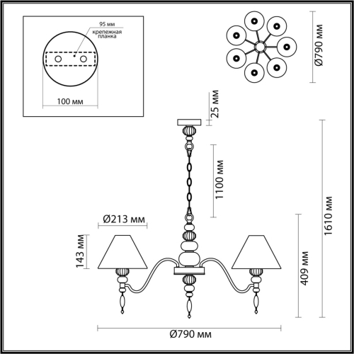 Подвесная люстра Odeon Light Sochi 4896/7 изображение в интернет-магазине Cramer Light фото 2