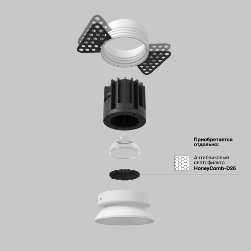 Встраиваемый светильник Maytoni Round DL058-7W3K-TRS-W изображение в интернет-магазине Cramer Light фото 5