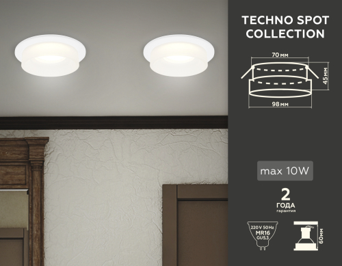 Встраиваемый светильник Ambrella Light Techno Spot TN1311 изображение в интернет-магазине Cramer Light фото 2