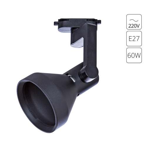 Трековый светильник Arte Lamp Nido A5106PL-1BK изображение в интернет-магазине Cramer Light