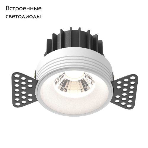 Встраиваемый светильник Maytoni Round DL058-12W4K-TRS-W изображение в интернет-магазине Cramer Light фото 2