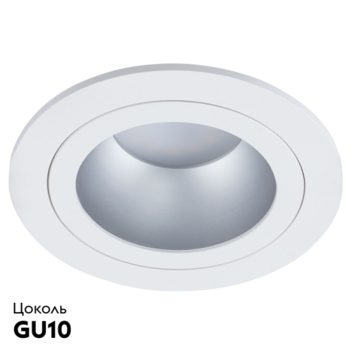 Встраиваемый светильник Arte Lamp Alkes A2161PL-1WH изображение в интернет-магазине Cramer Light фото 2