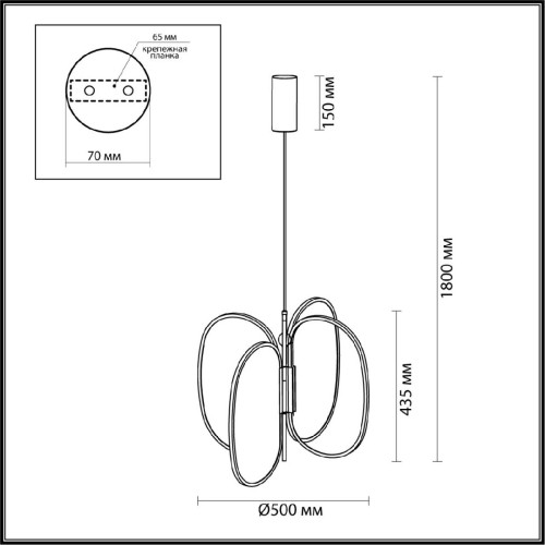 Подвесная люстра Odeon Light Piuma 6664/53L изображение в интернет-магазине Cramer Light фото 3