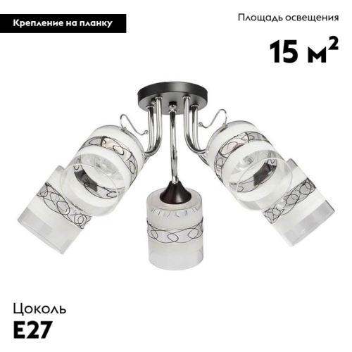 Потолочная люстра De Markt Олимпия 106010705 изображение в интернет-магазине Cramer Light фото 2