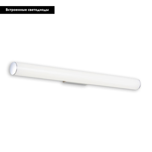 Подсветка для зеркал Citilux Фауст CL72124N дополнительное фото фото 2