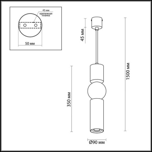 Подвесной светодиодный светильник Odeon Light Sakra 4070/5L изображение в интернет-магазине Cramer Light фото 3