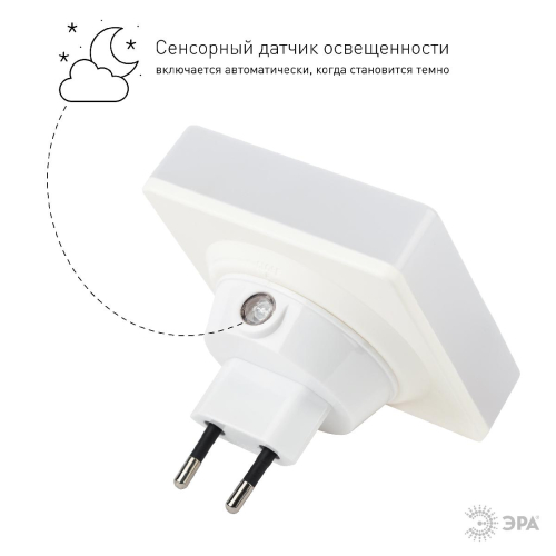 Настенный светильник Эра NN-631-LS-P Б0015242 изображение в интернет-магазине Cramer Light фото 3