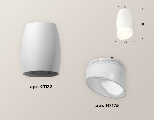 Накладной светильник Ambrella Light Techno XS1122023 (C1122, N7175) изображение в интернет-магазине Cramer Light фото 3