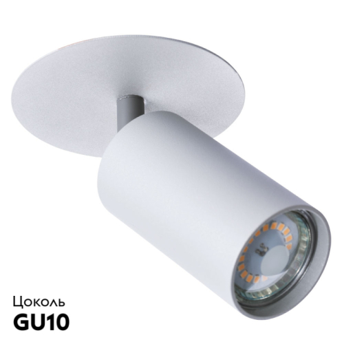 Встраиваемый спот Arte Lamp Cefeo A3214PL-1GY изображение в интернет-магазине Cramer Light фото 2