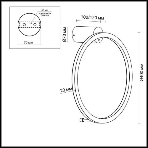 Настенный светильник Odeon Light Omen 4386/18WL изображение в интернет-магазине Cramer Light фото 2