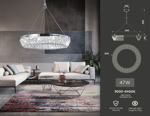 Подвесная люстра Ambrella Light Traditional TR5022 изображение в интернет-магазине Cramer Light фото 2