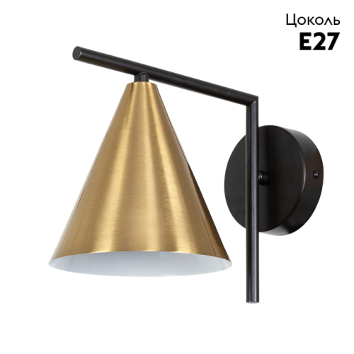 Бра Arte Lamp Jacob A7029AP-1BK дополнительное фото фото 2