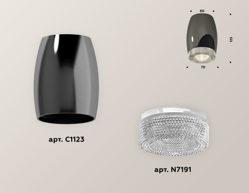 Накладной светильник Ambrella Light Techno XS1123010 (C1123, N7191) изображение в интернет-магазине Cramer Light фото 2